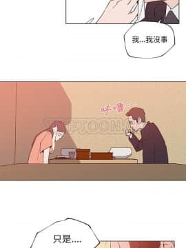 速食男女 1-48話[完結]_35_1335