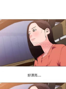 速食男女 1-48話[完結]_35_1328