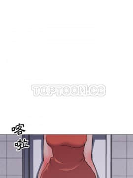 速食男女 1-48話[完結]_35_1319