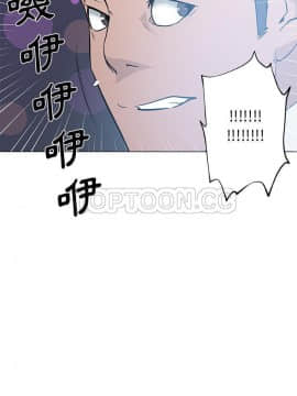 速食男女 1-48話[完結]_31_1235