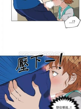 速食男女 1-48話[完結]_27_1106