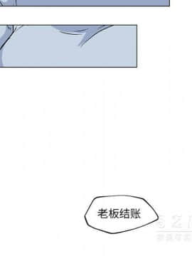 速食男女 1-48話[完結]_18_0896