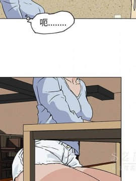 速食男女 1-48話[完結]_18_0886