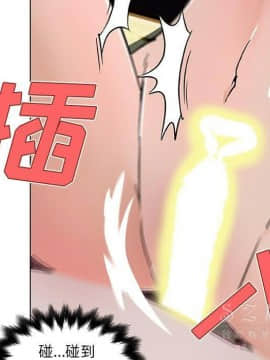 速食男女 1-48話[完結]_18_0864
