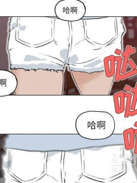 速食男女 1-48話[完結]_18_0845
