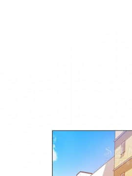 速食男女 1-48話[完結]_17_0811