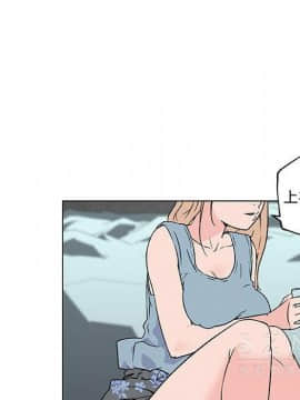 速食男女 1-48話[完結]_16_0716