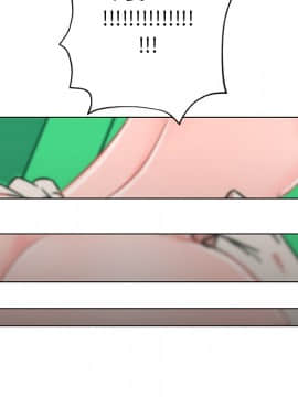 速食男女 1-48話[完結]_15_0637