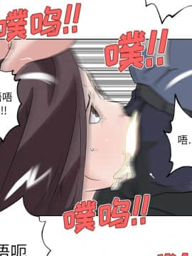 速食男女 1-48話[完結]_15_0603