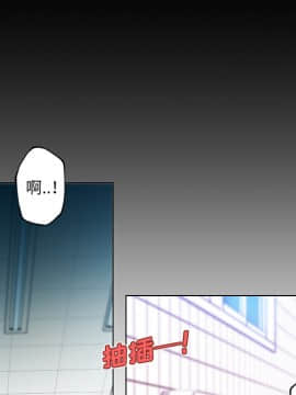 速食男女 1-48話[完結]_15_0588