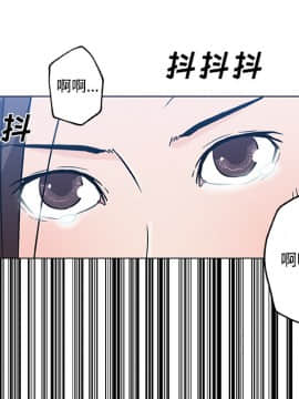 速食男女 1-48話[完結]_13_0448