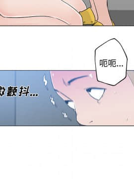 速食男女 1-48話[完結]_13_0428