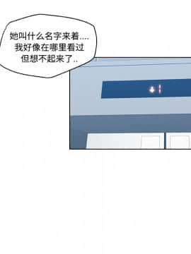 速食男女 1-48話[完結]_12_0316