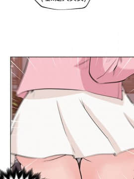 速食男女 1-48話[完結]_11_0242