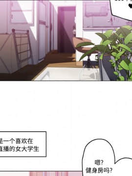 速食男女 1-48話[完結]_11_0227