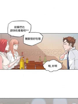 速食男女 1-48話[完結]_09_0169