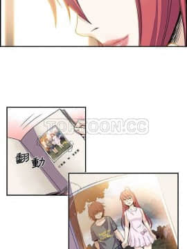 速食男女 1-48話[完結]_06_0120
