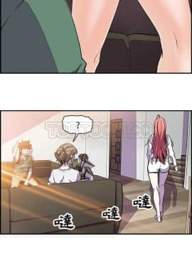 速食男女 1-48話[完結]_06_0109