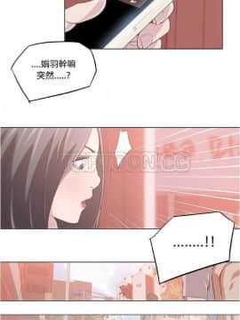 速食男女 1-48話[完結]_05-6_0078