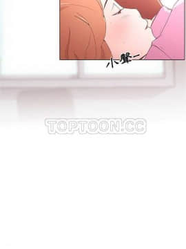 速食男女 1-48話[完結]_01-4_0024