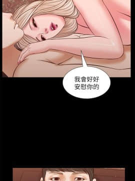 流浪貓 1-40話[完結]_40_1163