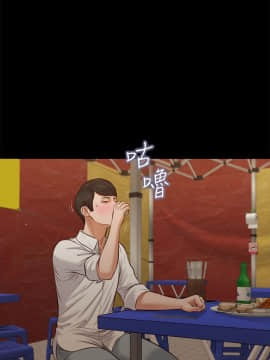 流浪貓 1-40話[完結]_40_1157