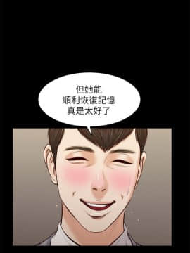 流浪貓 1-40話[完結]_40_1150
