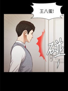 流浪貓 1-40話[完結]_40_1149