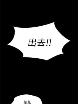 流浪貓 1-40話[完結]_40_1148