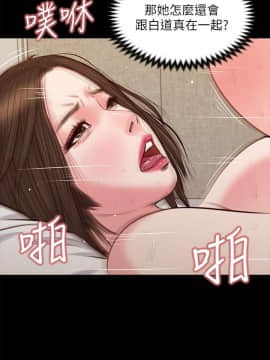 流浪貓 1-40話[完結]_40_1145
