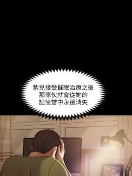 流浪貓 1-40話[完結]_39_1135