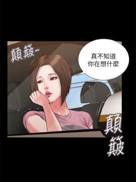 流浪貓 1-40話[完結]_36_1044