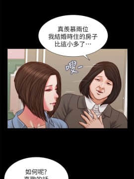 流浪貓 1-40話[完結]_35_1029