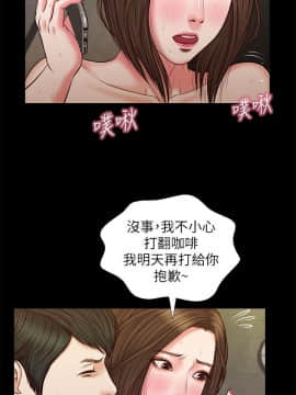 流浪貓 1-40話[完結]_35_1015