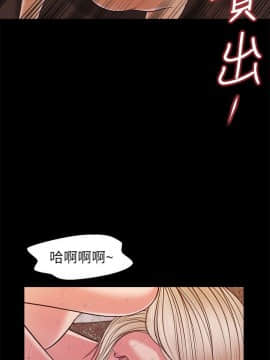 流浪貓 1-40話[完結]_34_0996