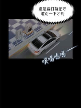 流浪貓 1-40話[完結]_32_0952