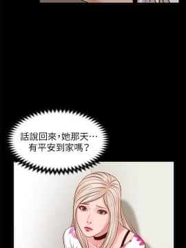 流浪貓 1-40話[完結]_32_0949