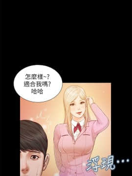 流浪貓 1-40話[完結]_32_0948