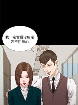 流浪貓 1-40話[完結]_32_0946