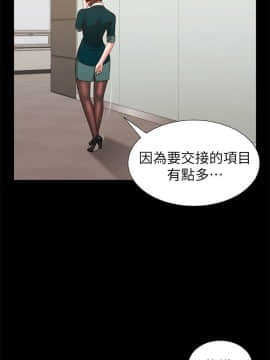 流浪貓 1-40話[完結]_32_0944