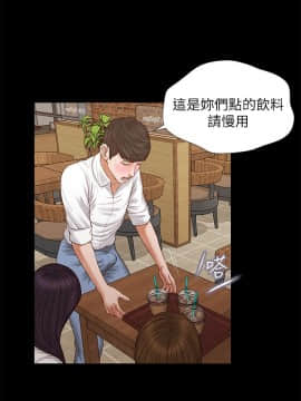 流浪貓 1-40話[完結]_32_0942