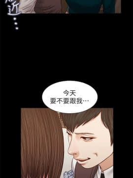 流浪貓 1-40話[完結]_32_0937