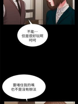流浪貓 1-40話[完結]_32_0936