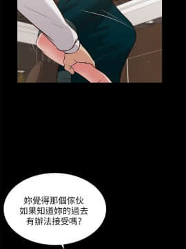 流浪貓 1-40話[完結]_31_0929