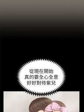 流浪貓 1-40話[完結]_31_0924