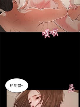 流浪貓 1-40話[完結]_31_0913