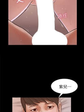 流浪貓 1-40話[完結]_30_0907