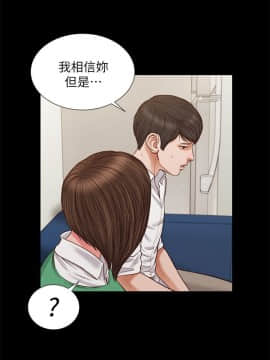 流浪貓 1-40話[完結]_30_0902