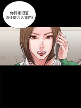 流浪貓 1-40話[完結]_30_0898