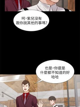 流浪貓 1-40話[完結]_30_0895